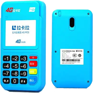 济宁拉卡拉电签版扫码POS机